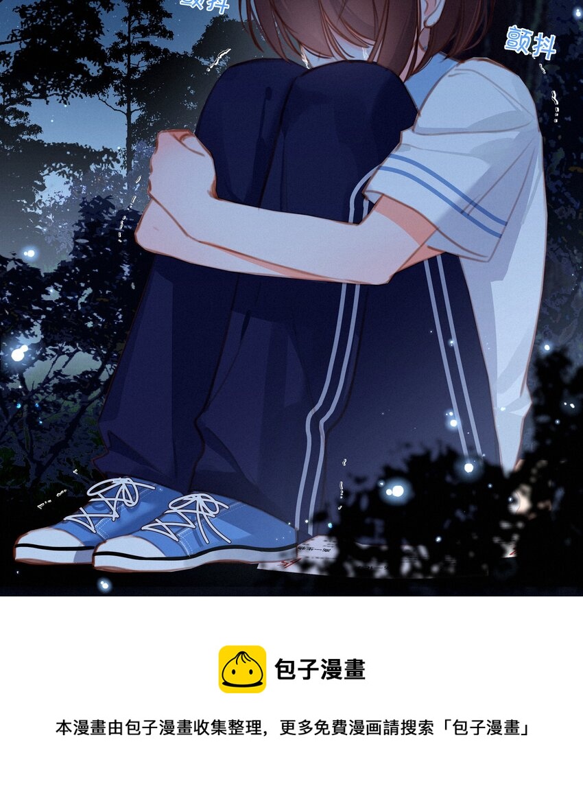 035 你们不要再卷了！32