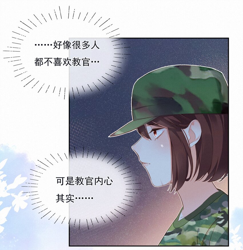 018 推车比赛22