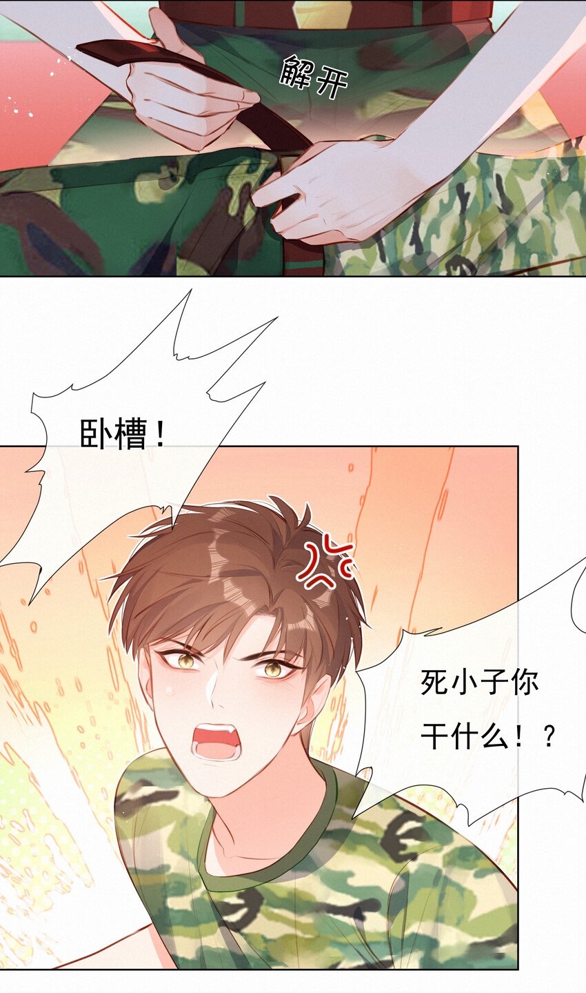 013 紧急救援15
