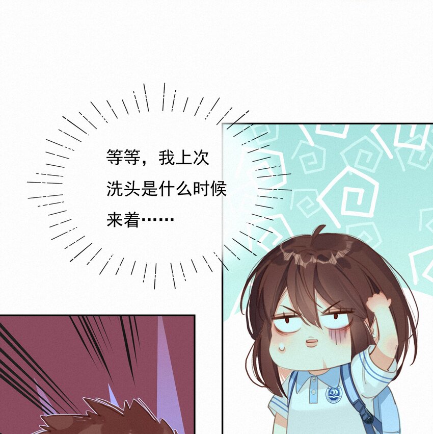 048 人生就是flag28