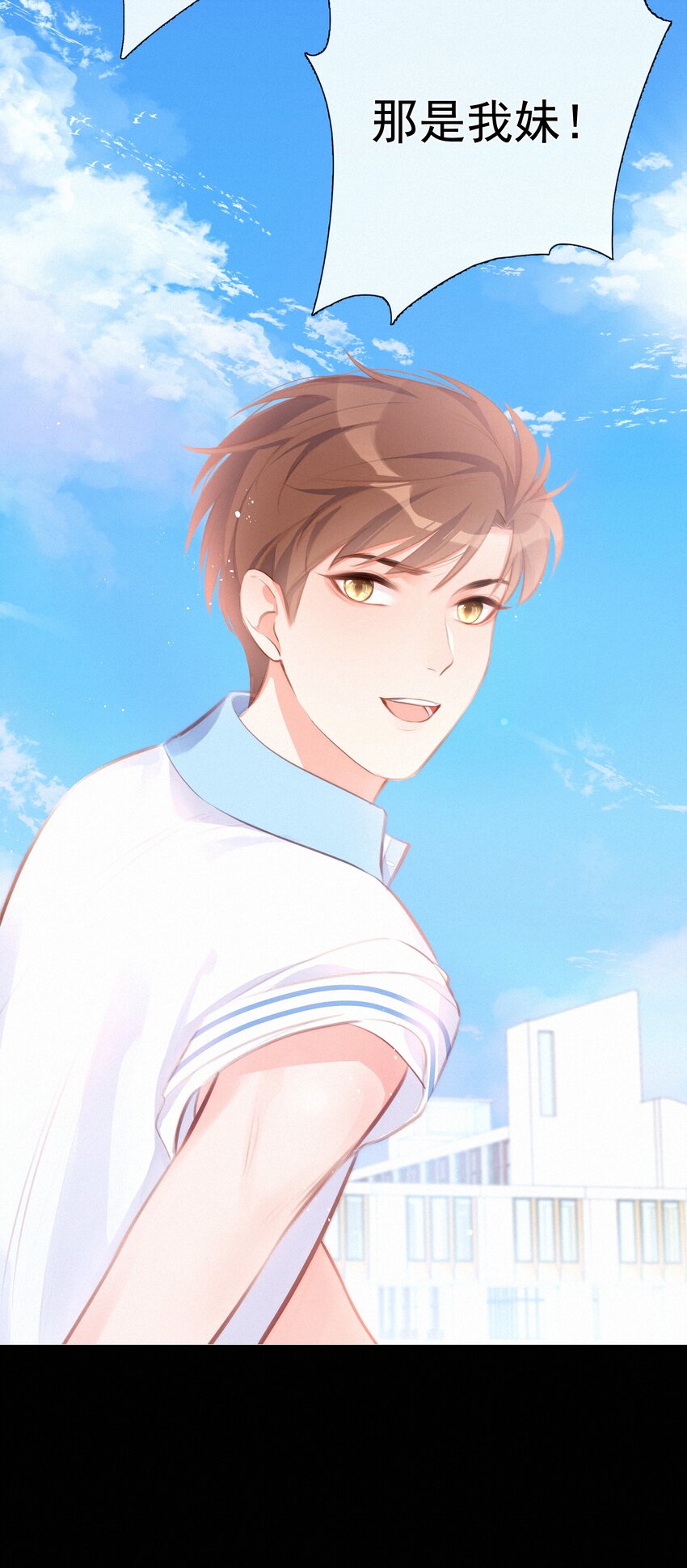 009 两小无猜17