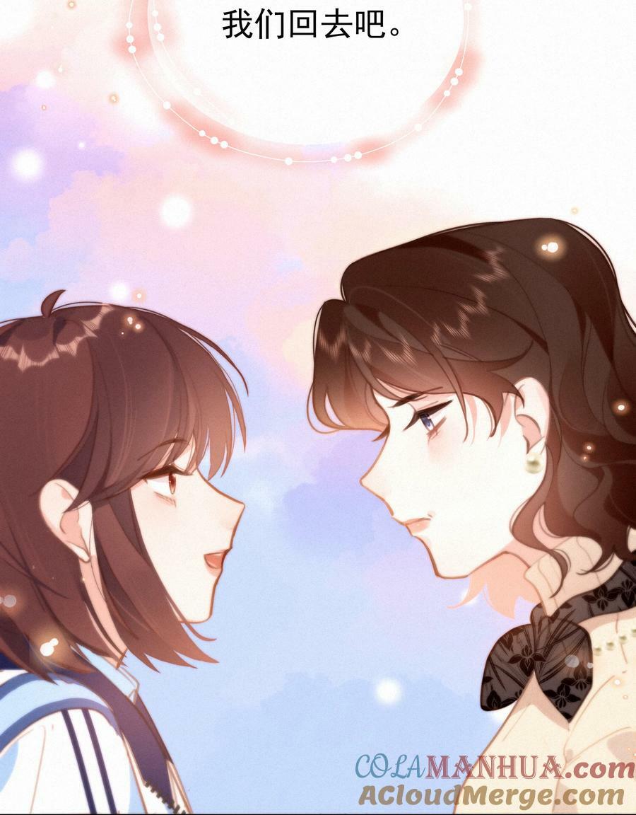 065 结婚真的很可怕3