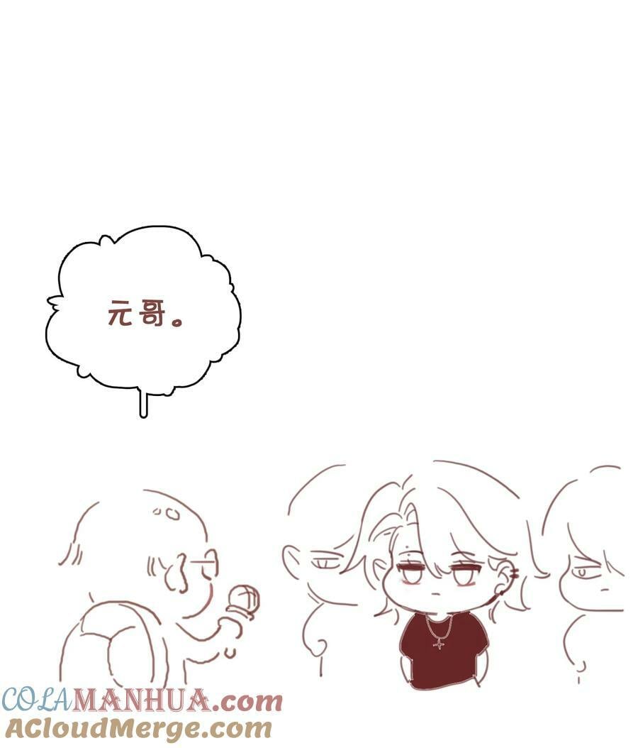 064 妈，我不是工具人75