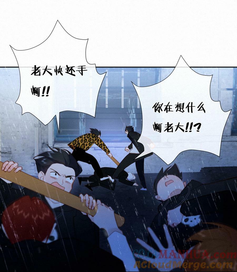 060 哈姆雷特 下 【你若安好，便是晴天】6