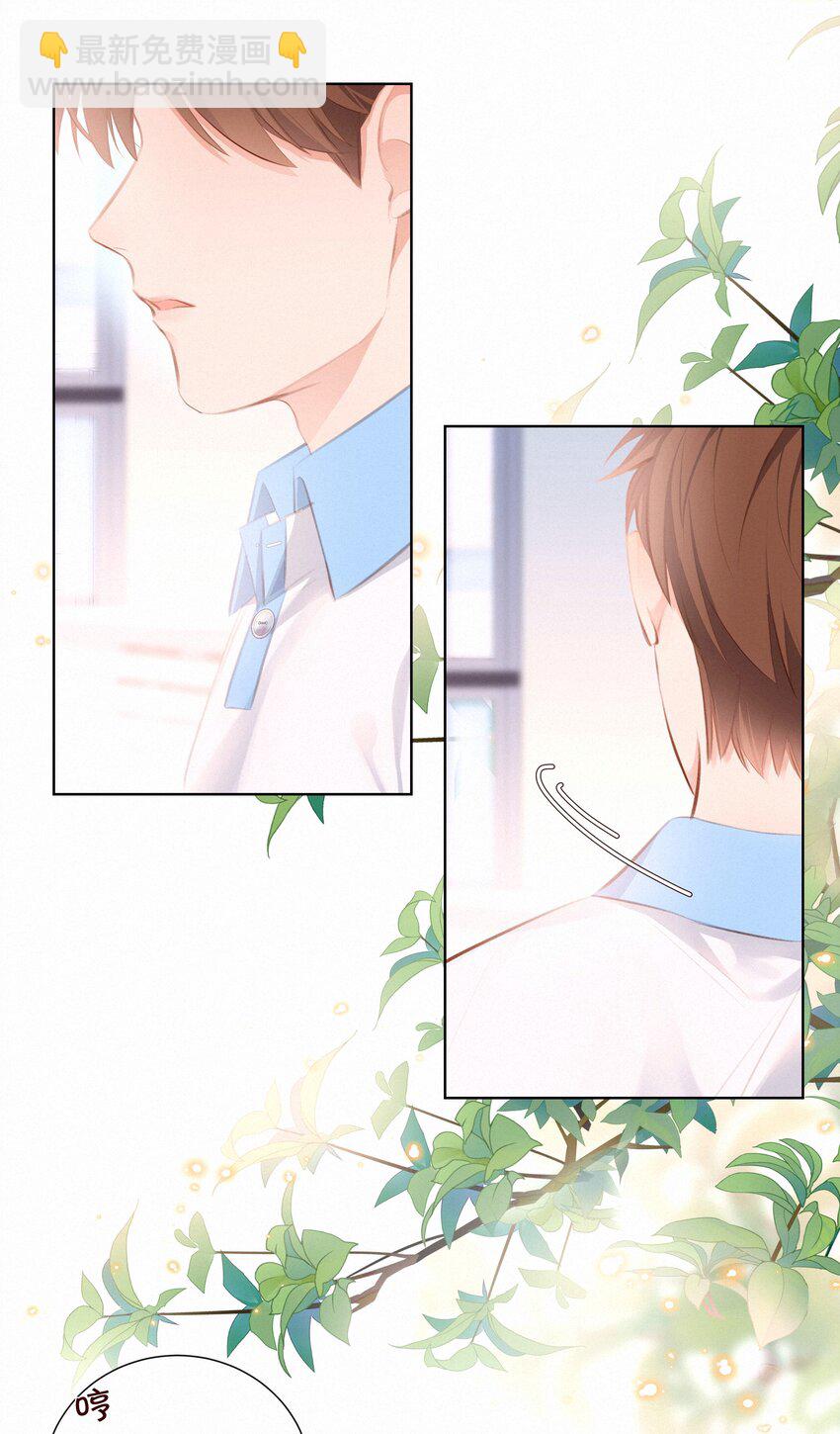 006 替罪羔羊36