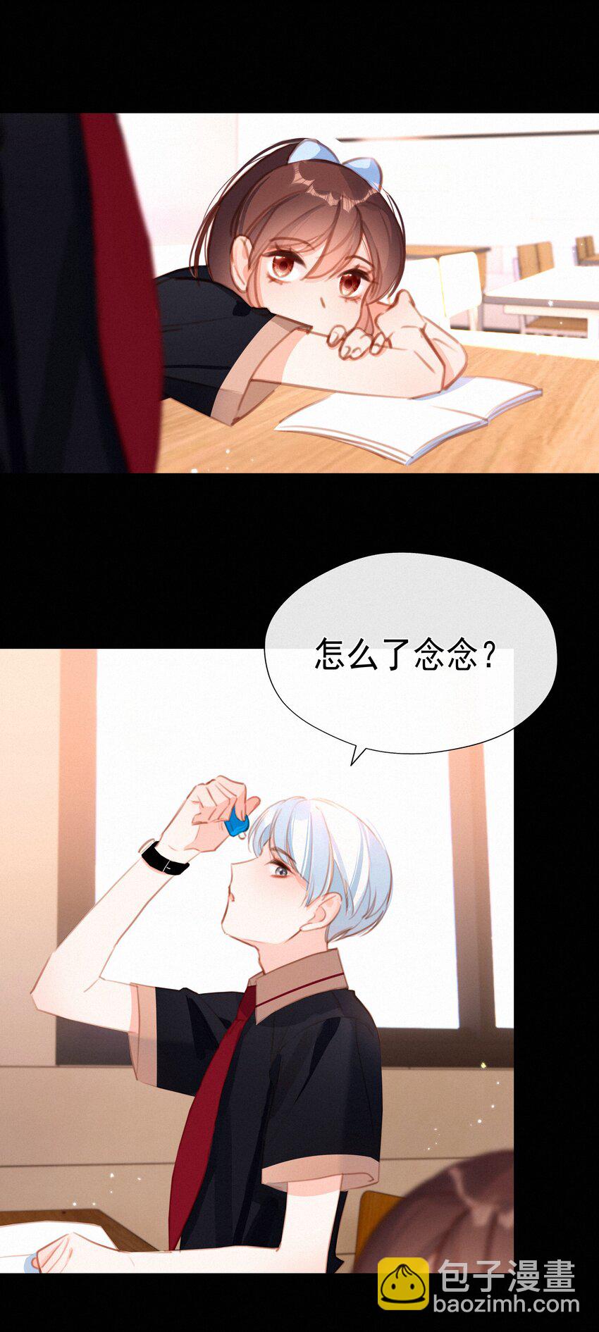 038 童话里都是骗人的12
