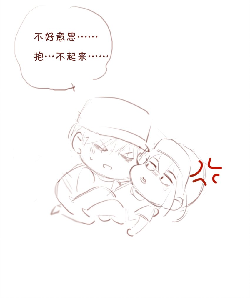 014 剑拔弩张57