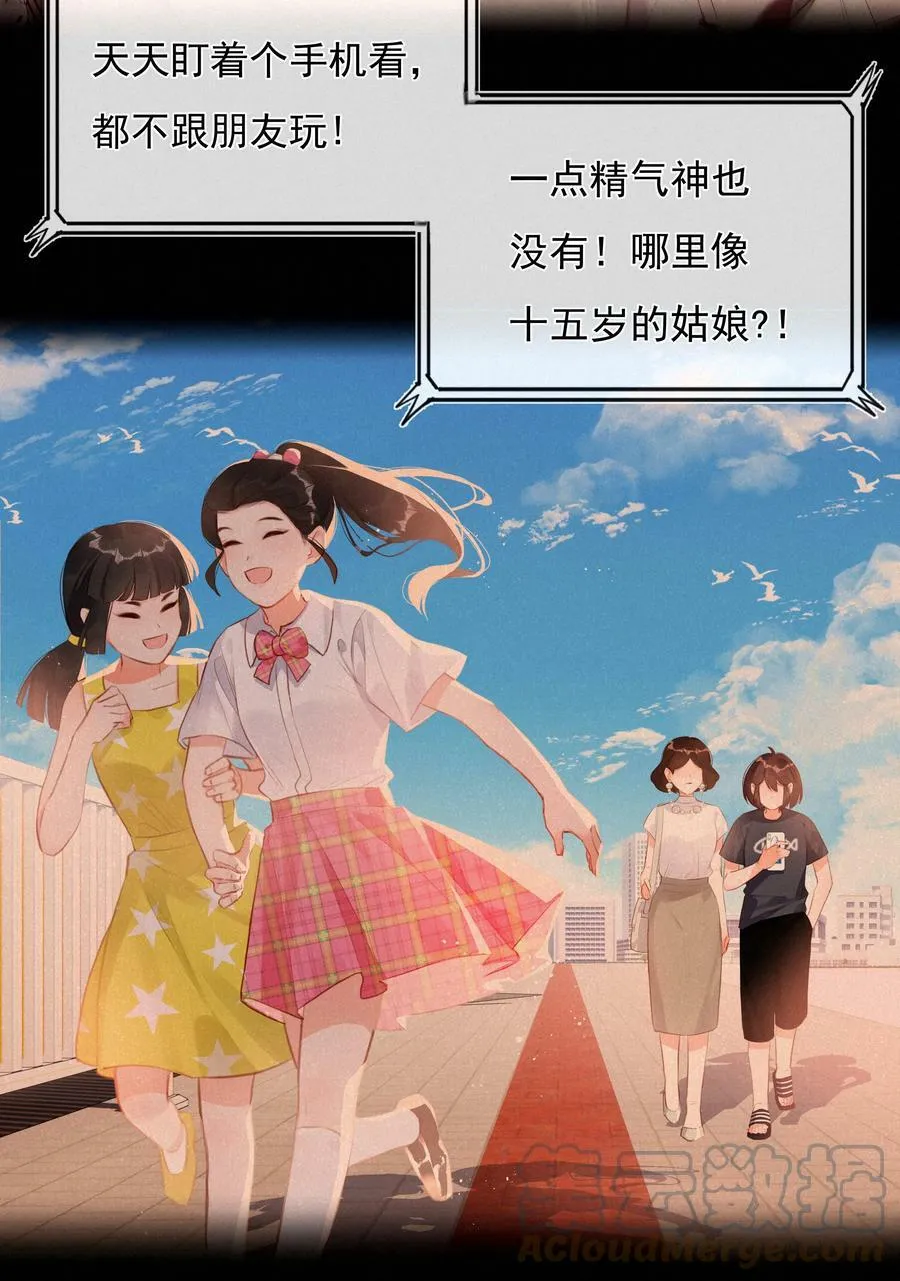 015 云起哥哥4
