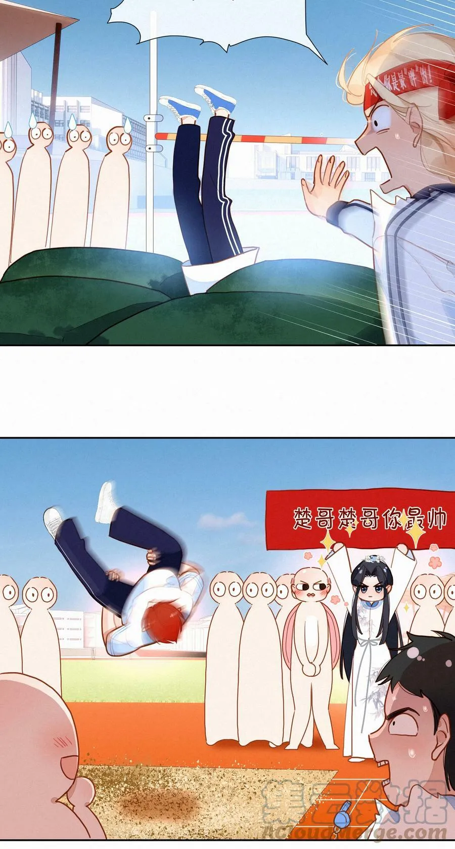 058 爱情or友情30