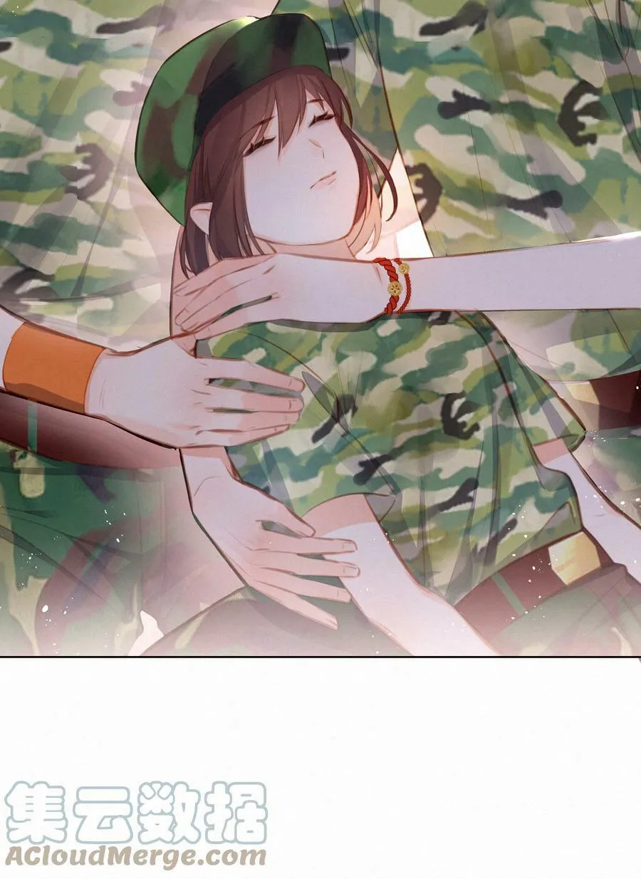 013 少女漫的正确打开方式4
