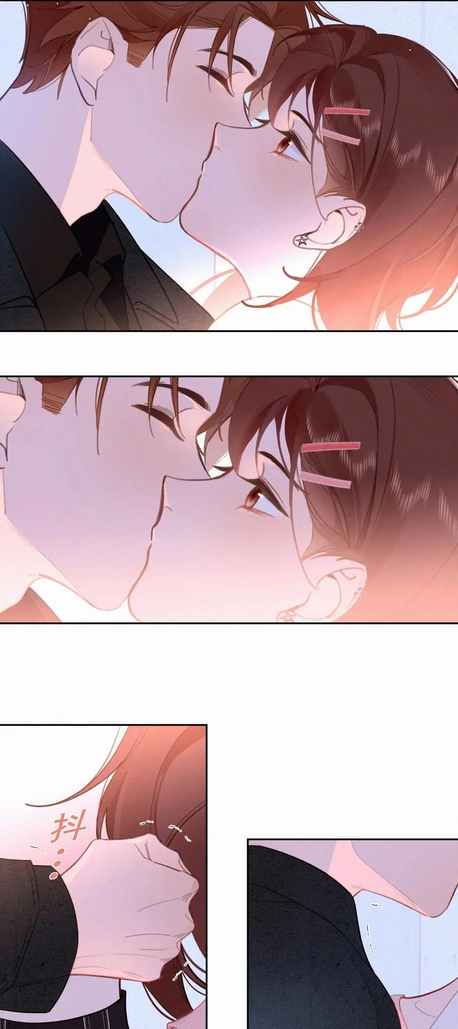 068 世间之人 皆不如你59