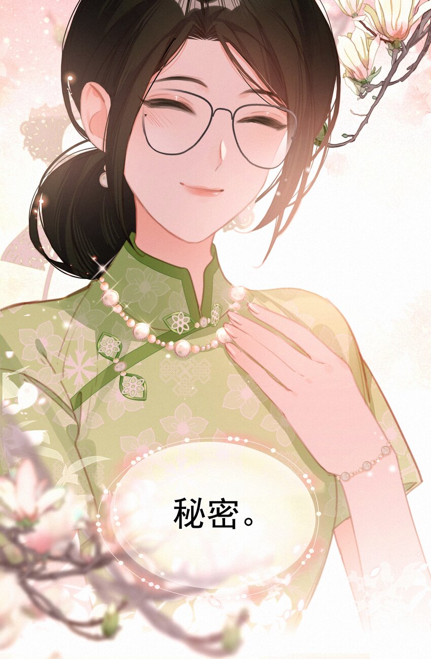 031 再见，军训19