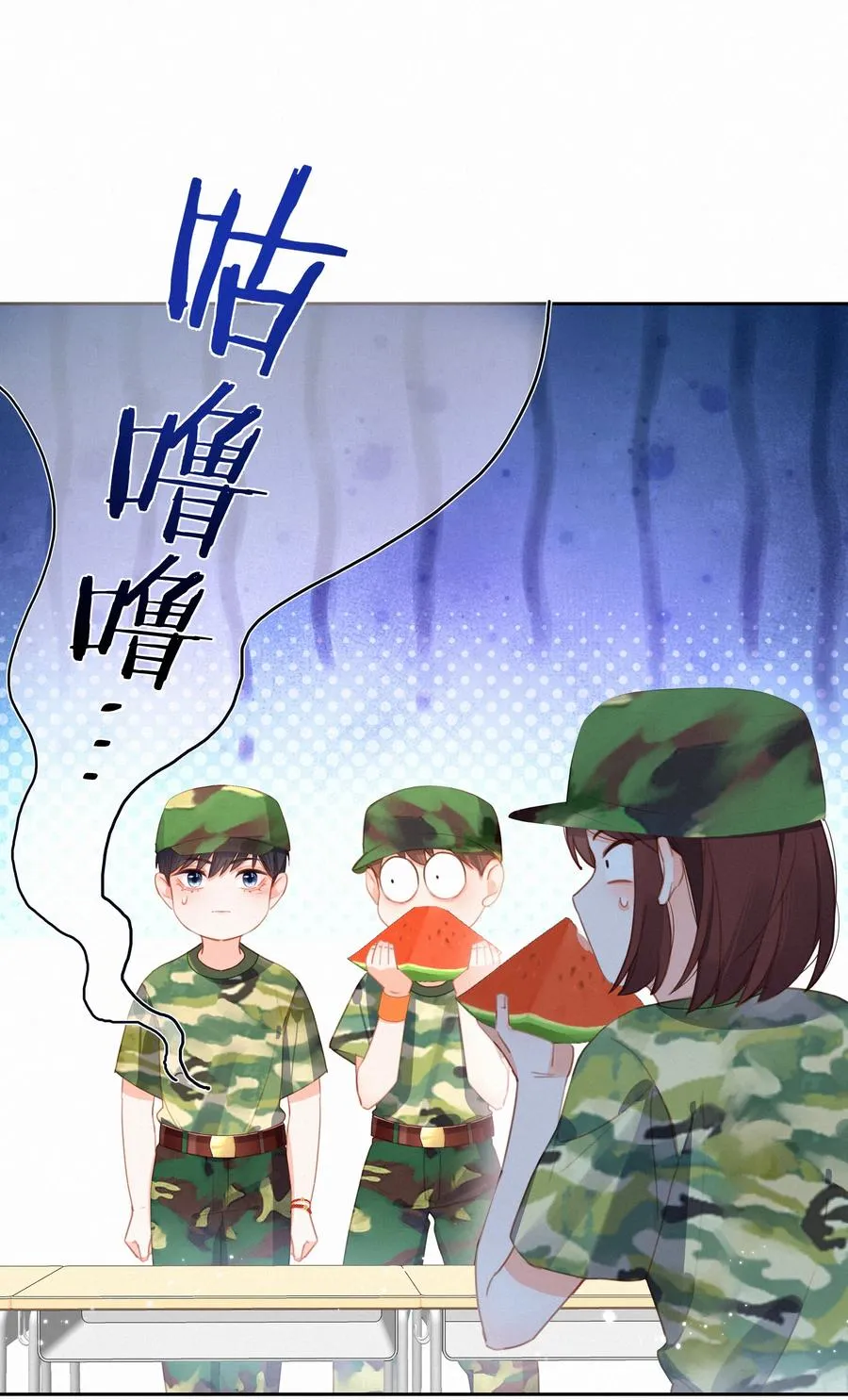 026 必胜的方法15