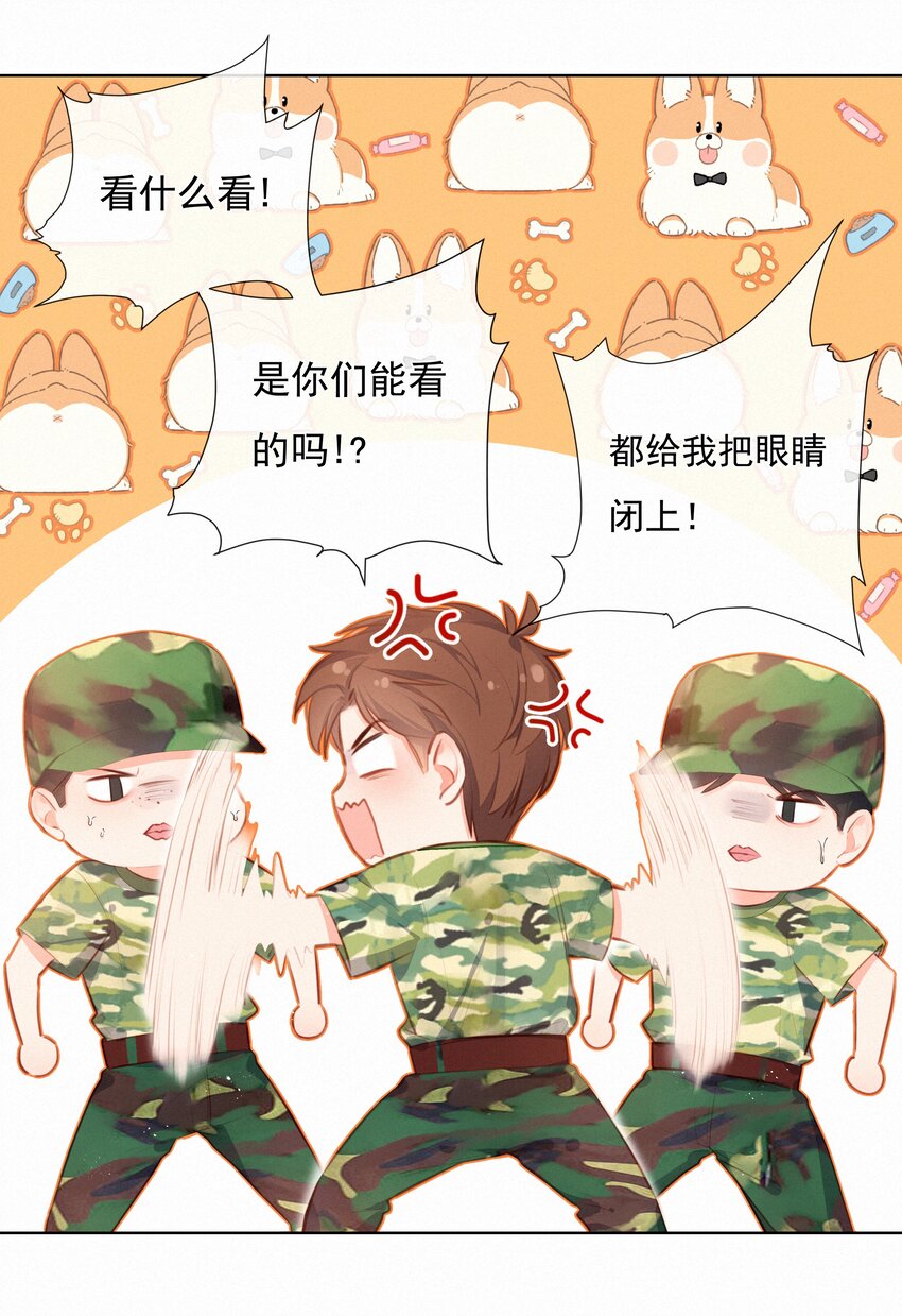 013 紧急救援18