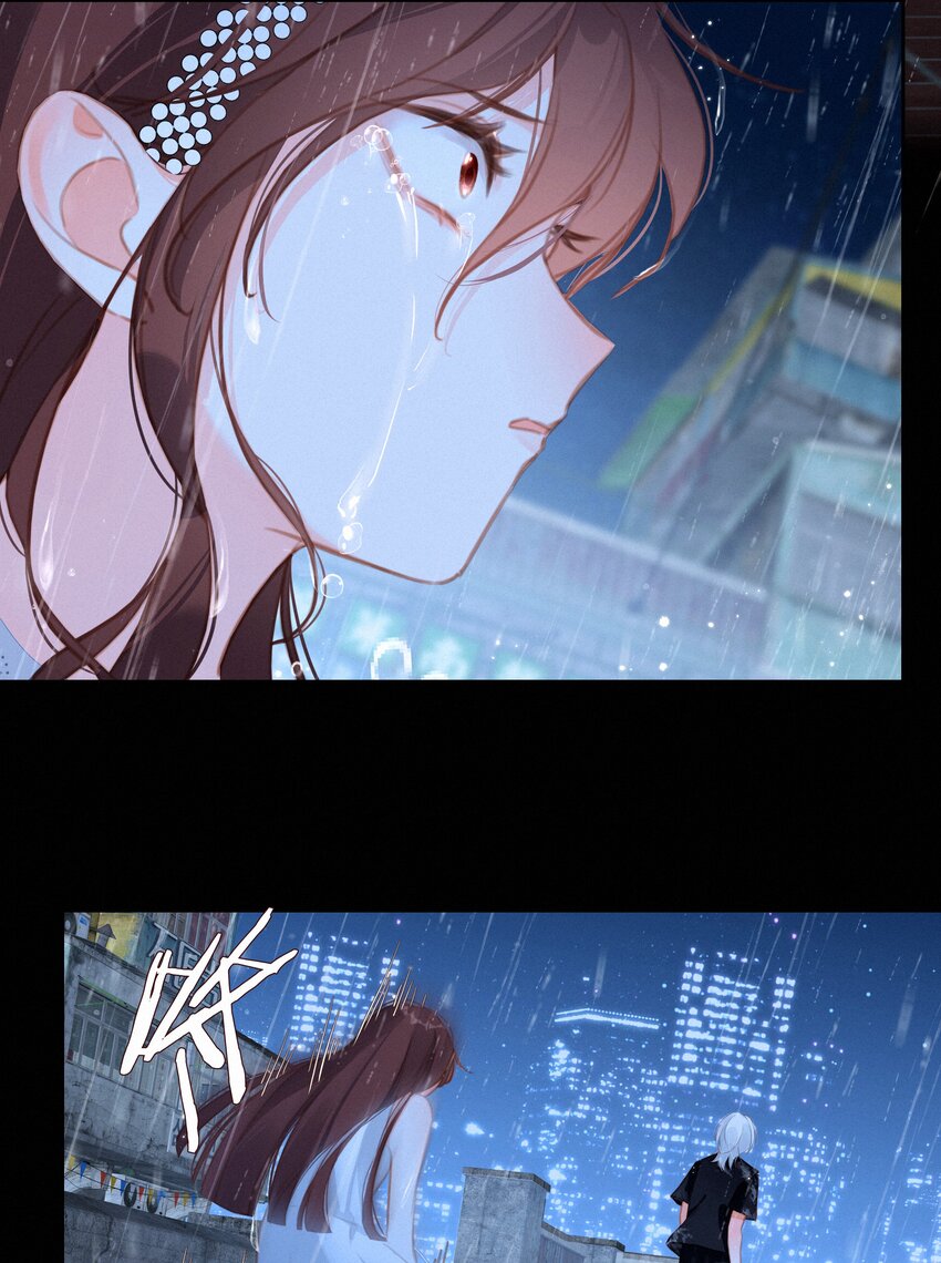 040 我们的遗憾26