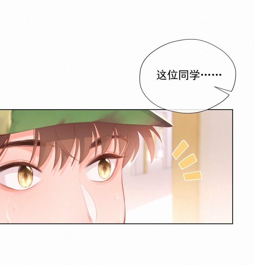 016 感谢30