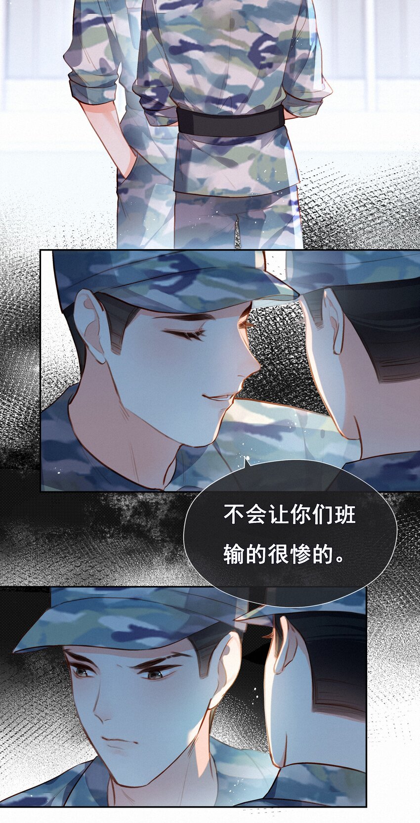 019 对手5