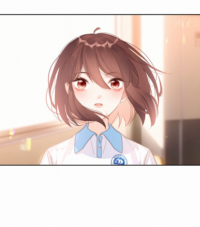 042 不完美的我们30