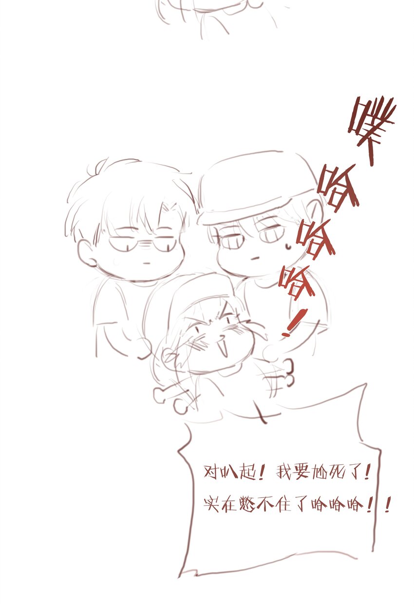 014 剑拔弩张53