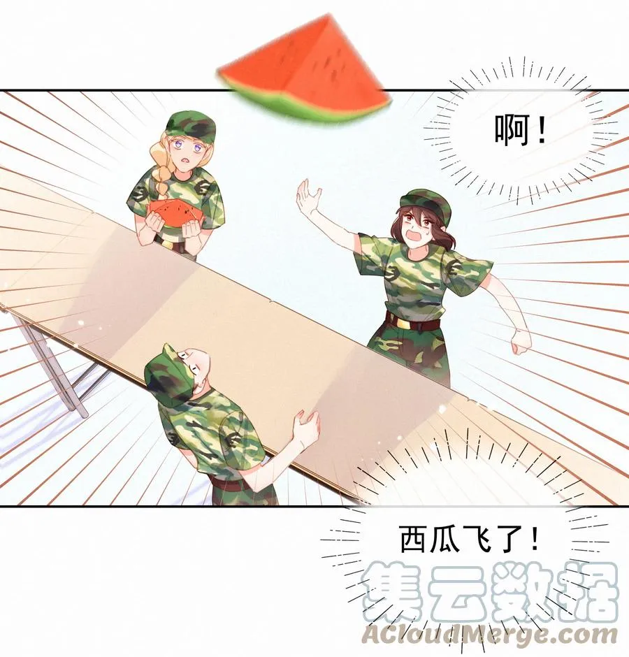 026 必胜的方法6