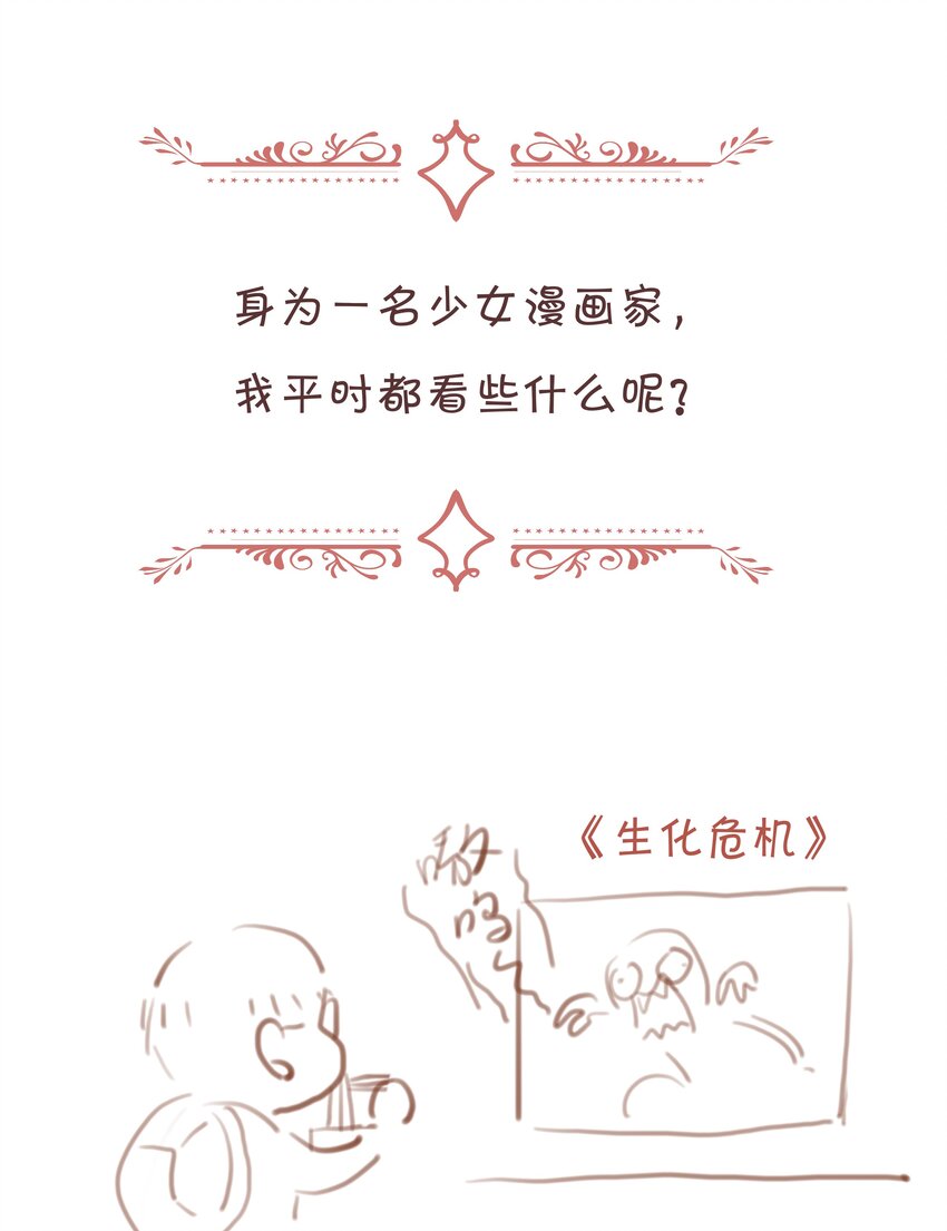 037 心的距离43
