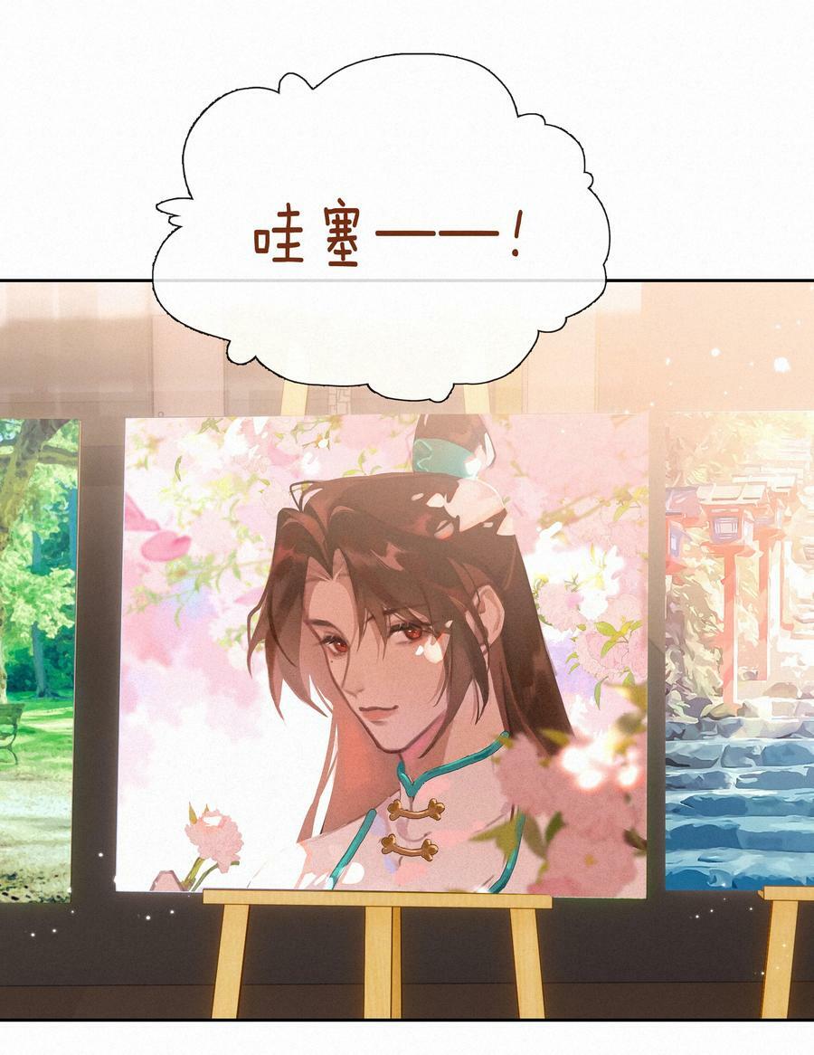 063 未来可期？25