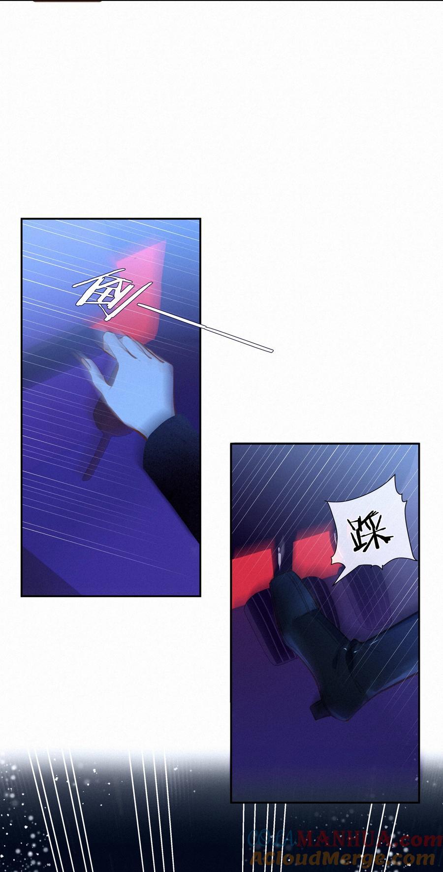 067 假如爱有天意45