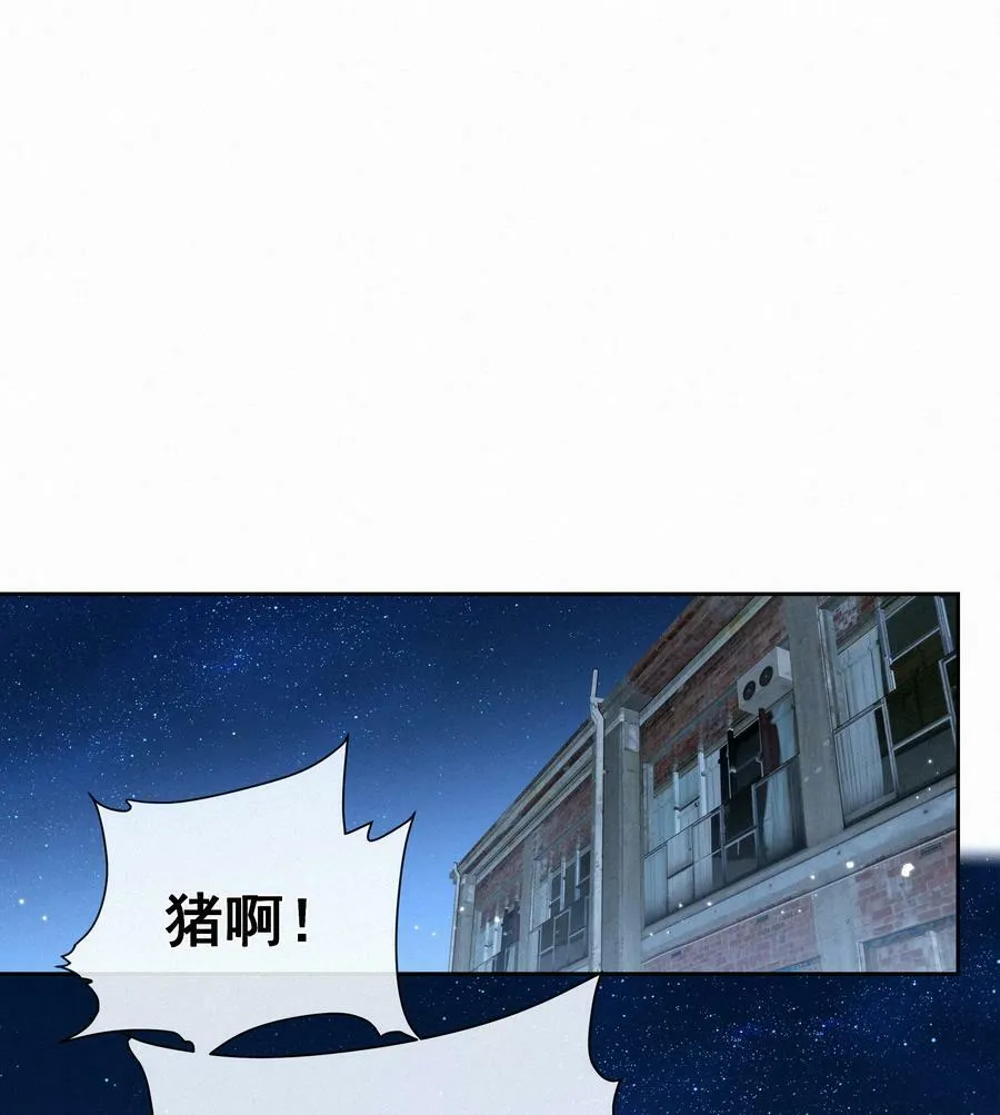 044 小孩子才做选择 大人全都要31