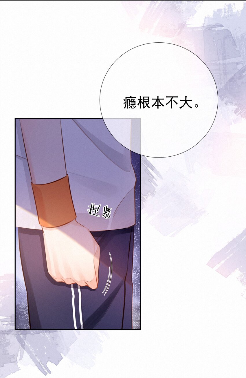 003 人生的选择权27