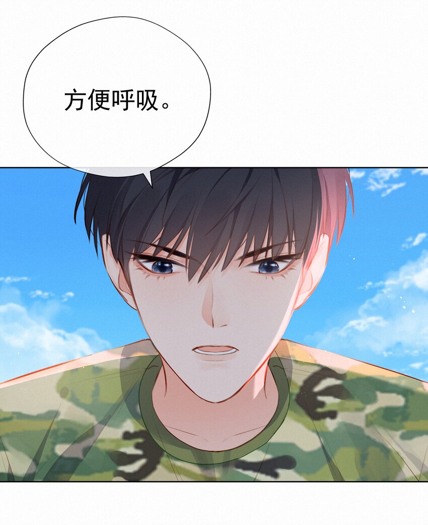 013 紧急救援16
