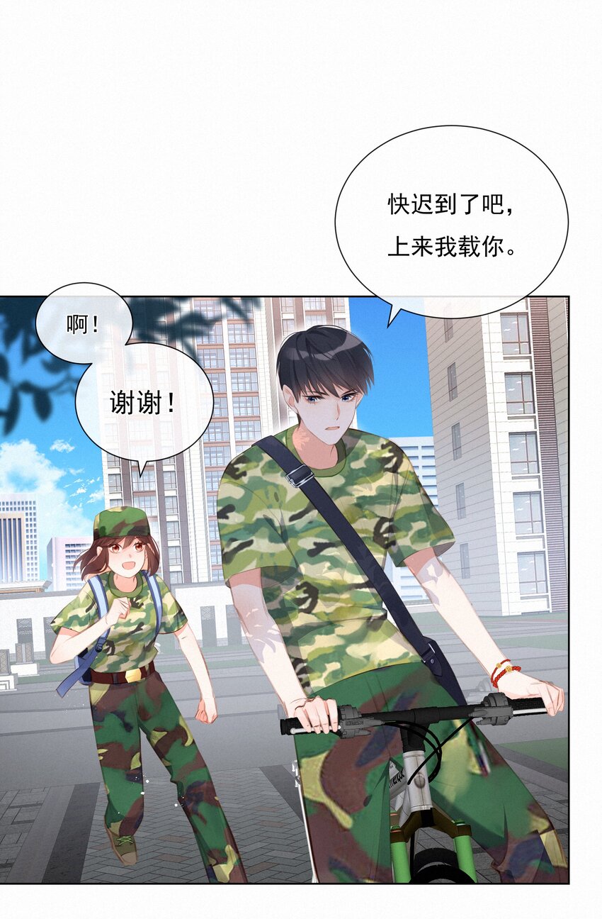 010 社死现场21