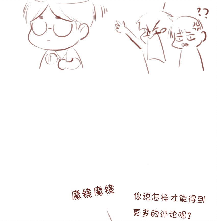 008 传道授业42