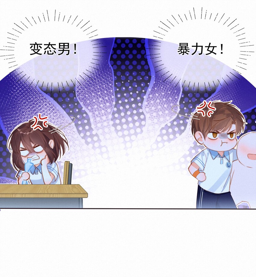 035 你们不要再卷了！14