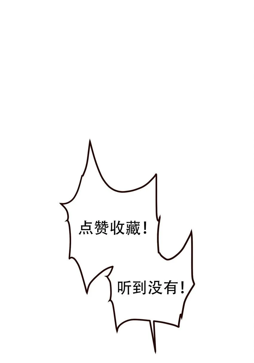 6. 女仆装41