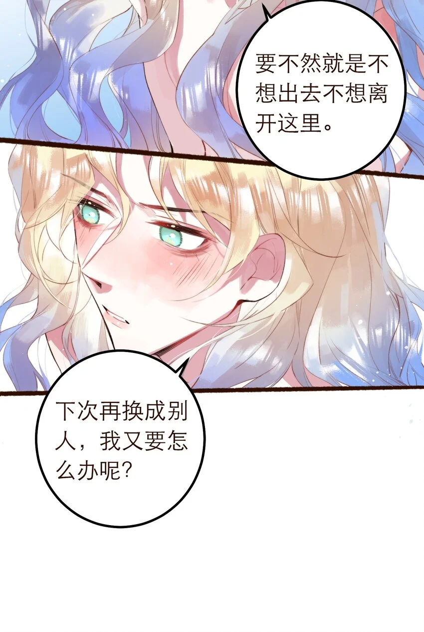 11. 摸到一点19