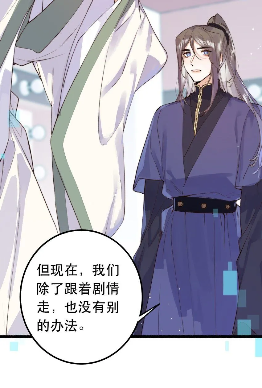 2. 又行了30
