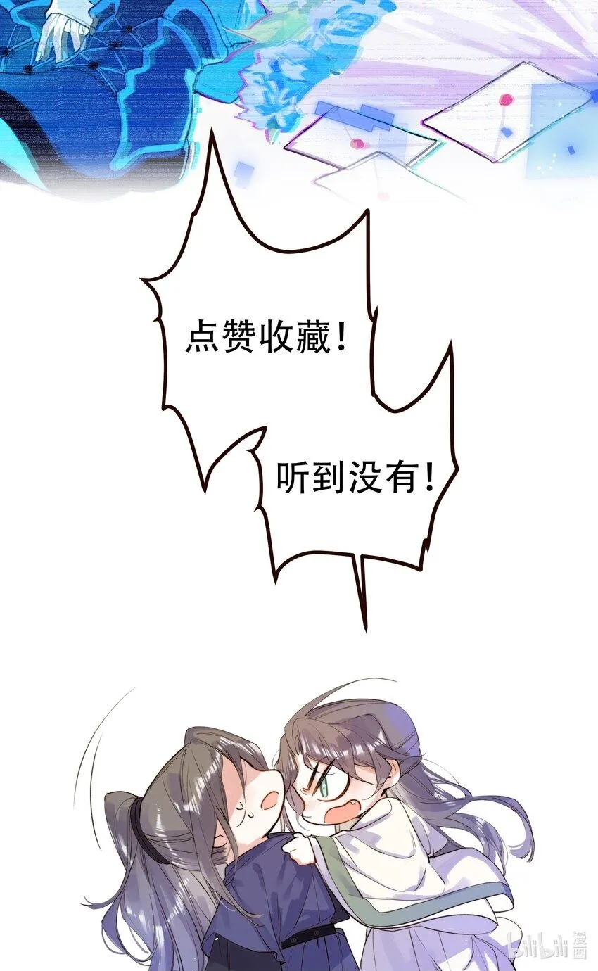 0 一个预告5
