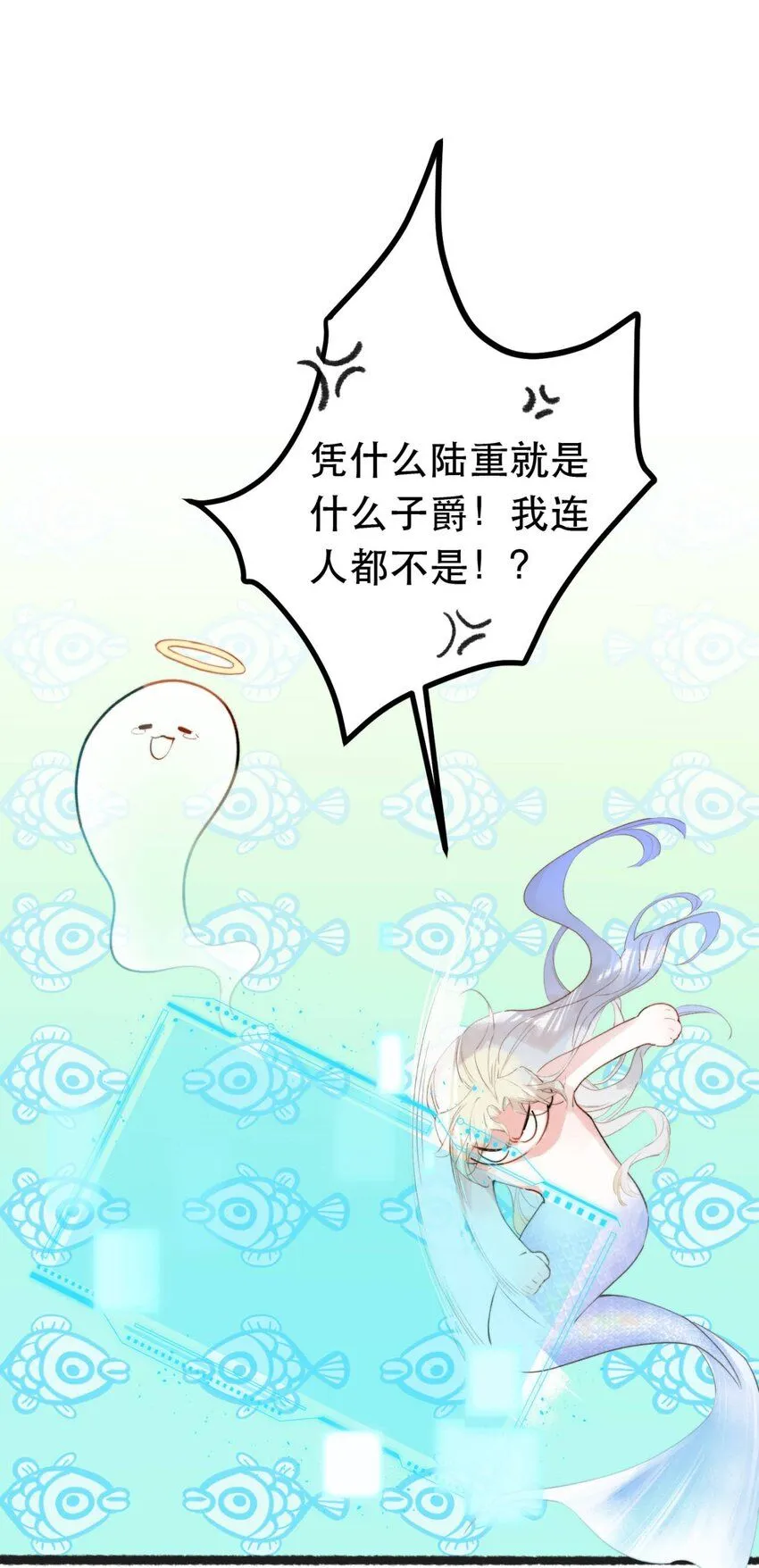 9 橙色警报31