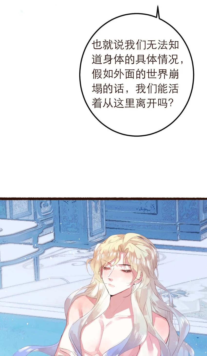 11. 摸到一点25