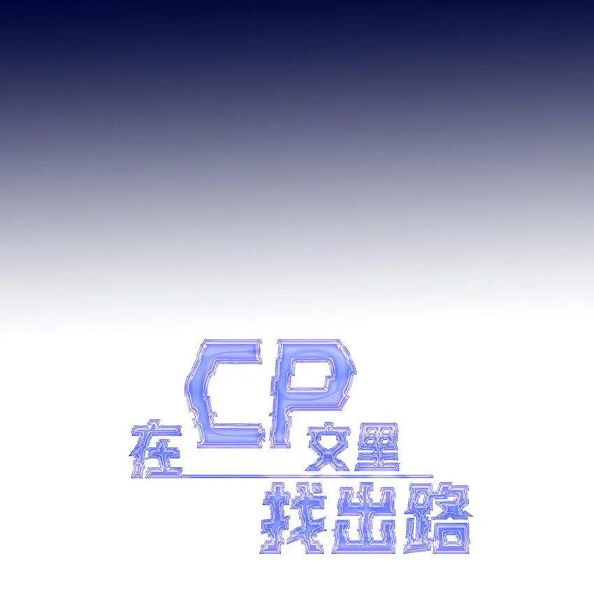 2. 又行了11