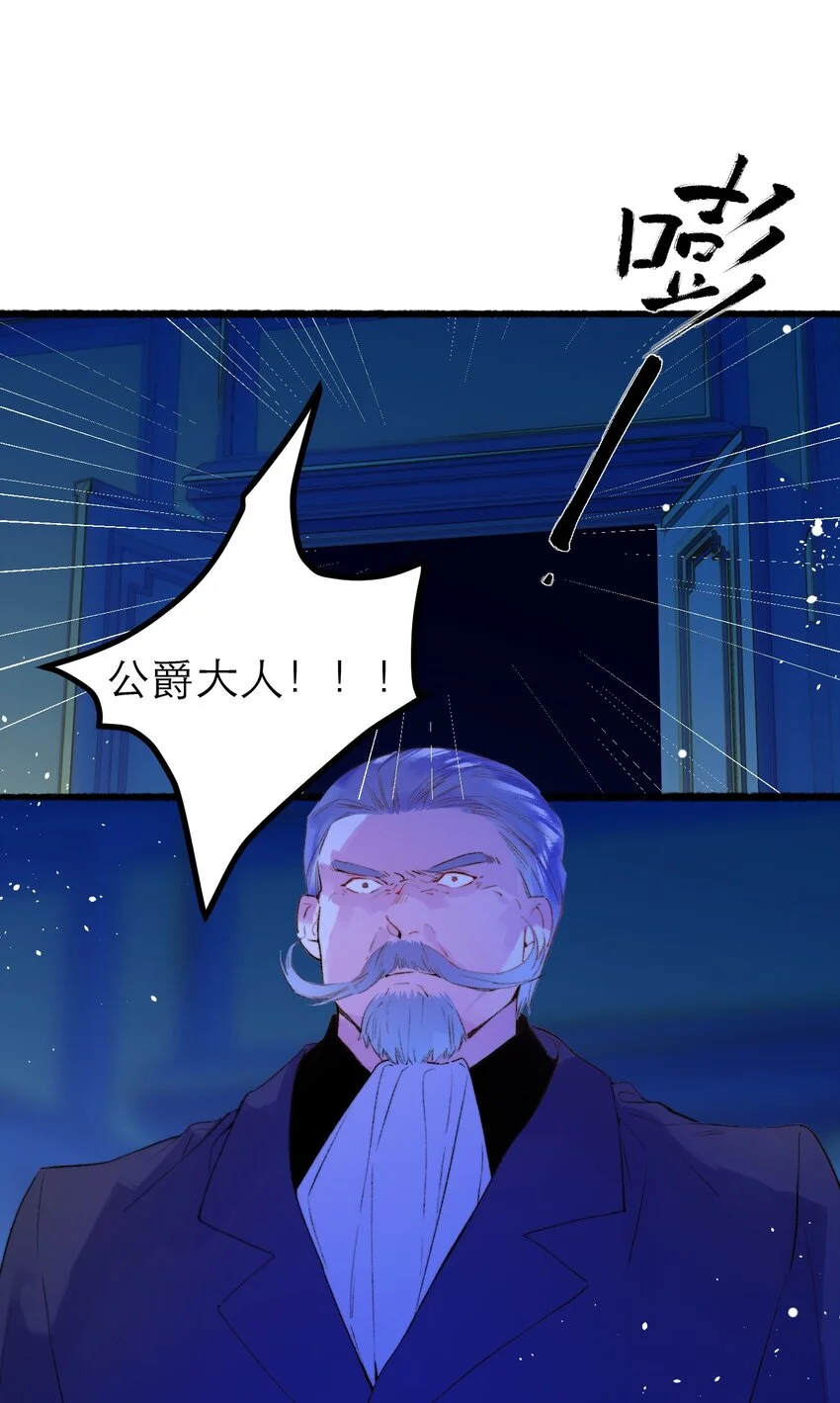 13 重合的世界42