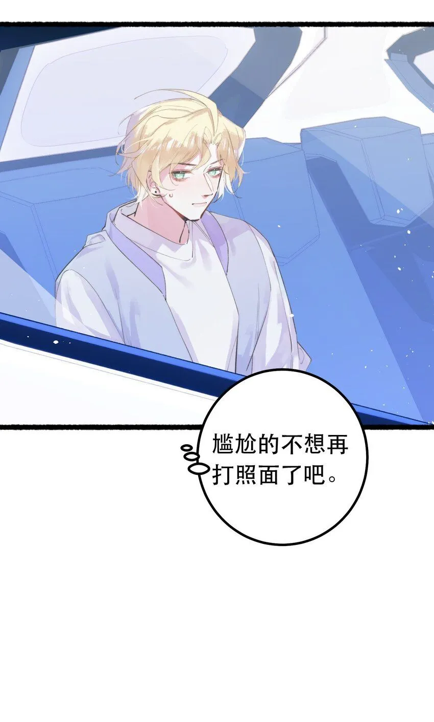 5. 拒绝组队10