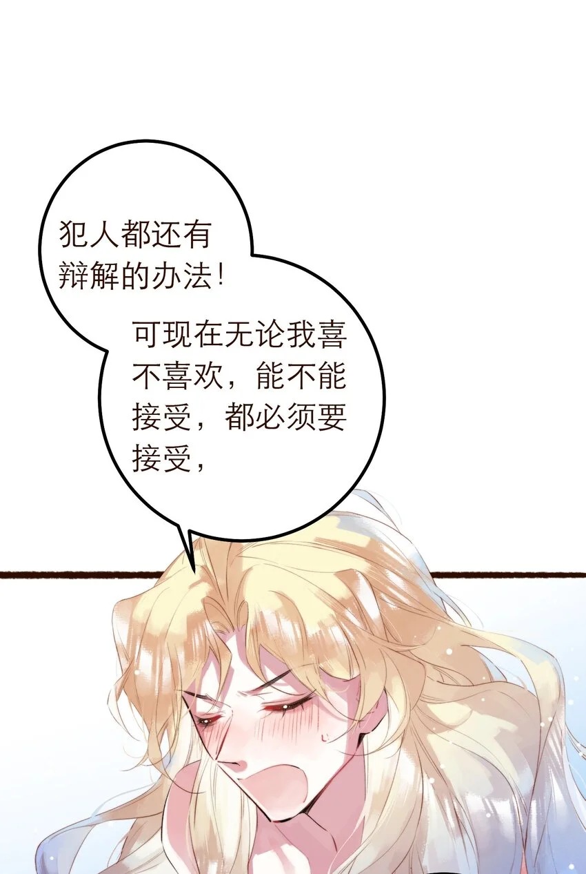 11. 摸到一点18
