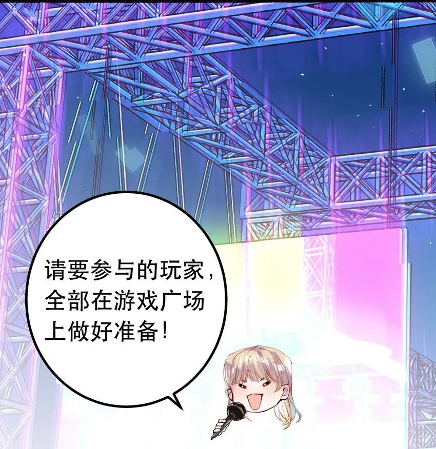 5. 拒绝组队22