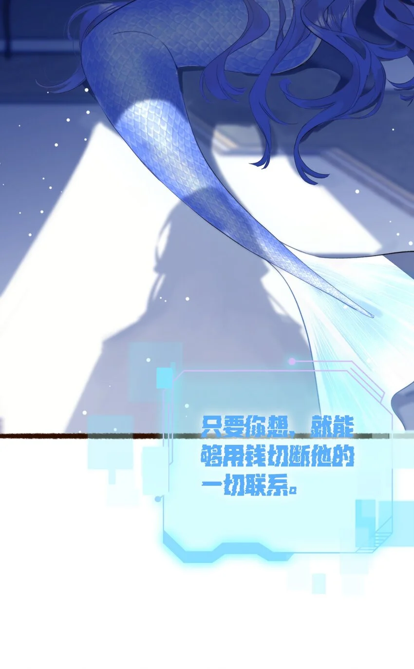 11. 摸到一点32