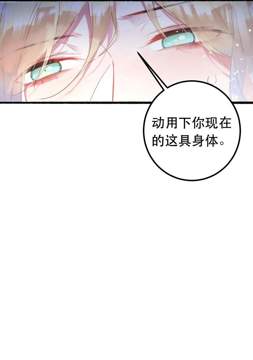 10. 珍珠海少年32