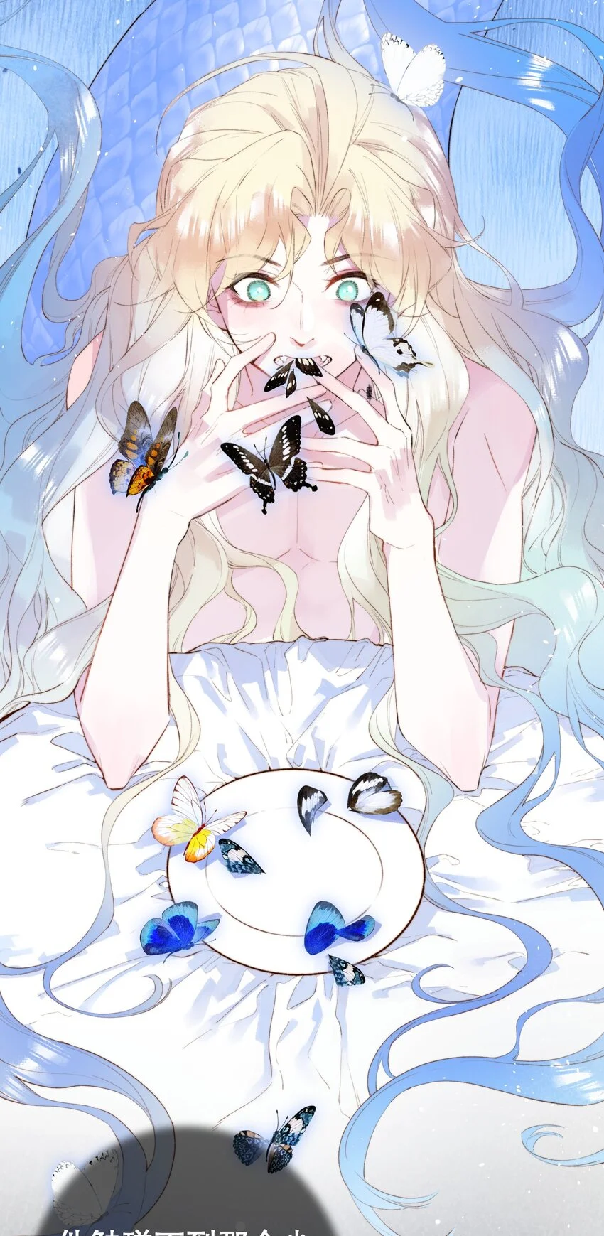 12 奇怪的少年52