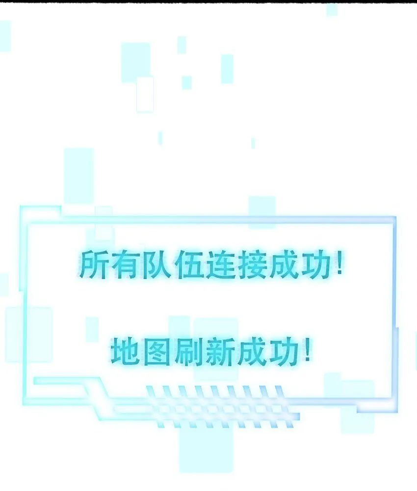 6. 女仆装14