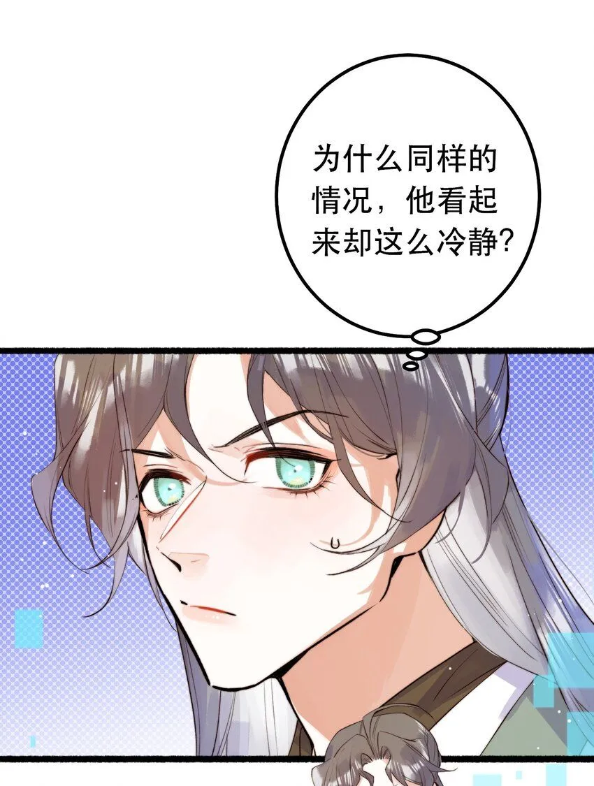 2. 又行了31
