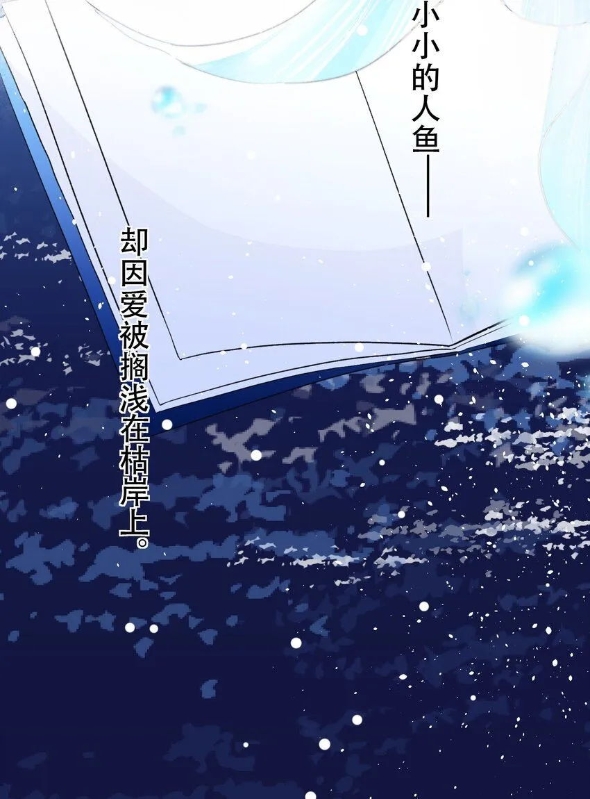 8. 经纪人上线37